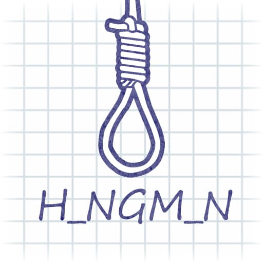 free online games - Hangman Plus